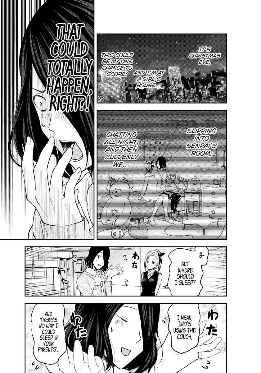 Kaguya Wants to be Confessed To: The Geniuses' War of Love and Brains Ch.155
