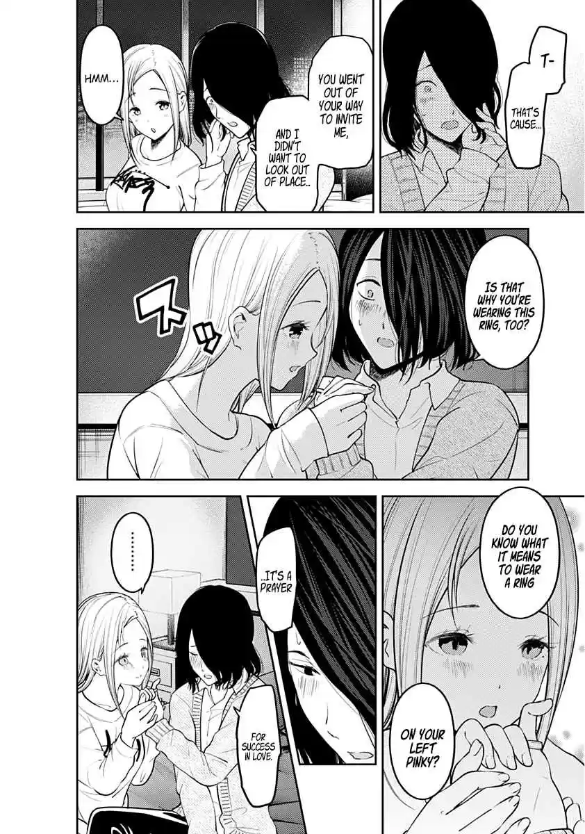 Kaguya Wants to be Confessed To: The Geniuses' War of Love and Brains Ch.155