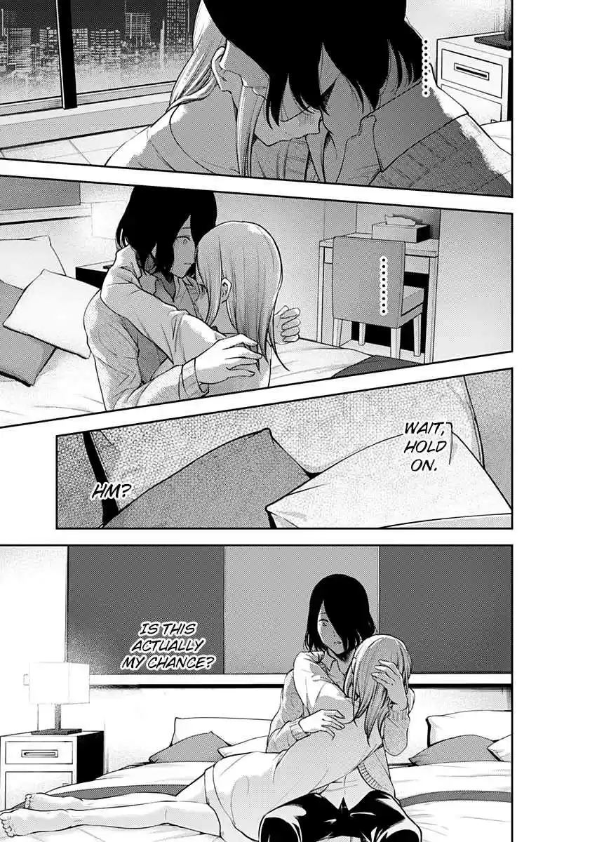 Kaguya Wants to be Confessed To: The Geniuses' War of Love and Brains Ch.155