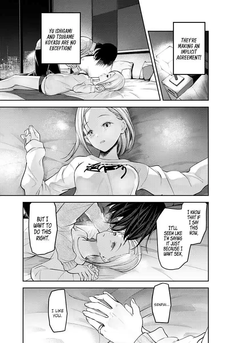 Kaguya Wants to be Confessed To: The Geniuses' War of Love and Brains Ch.155