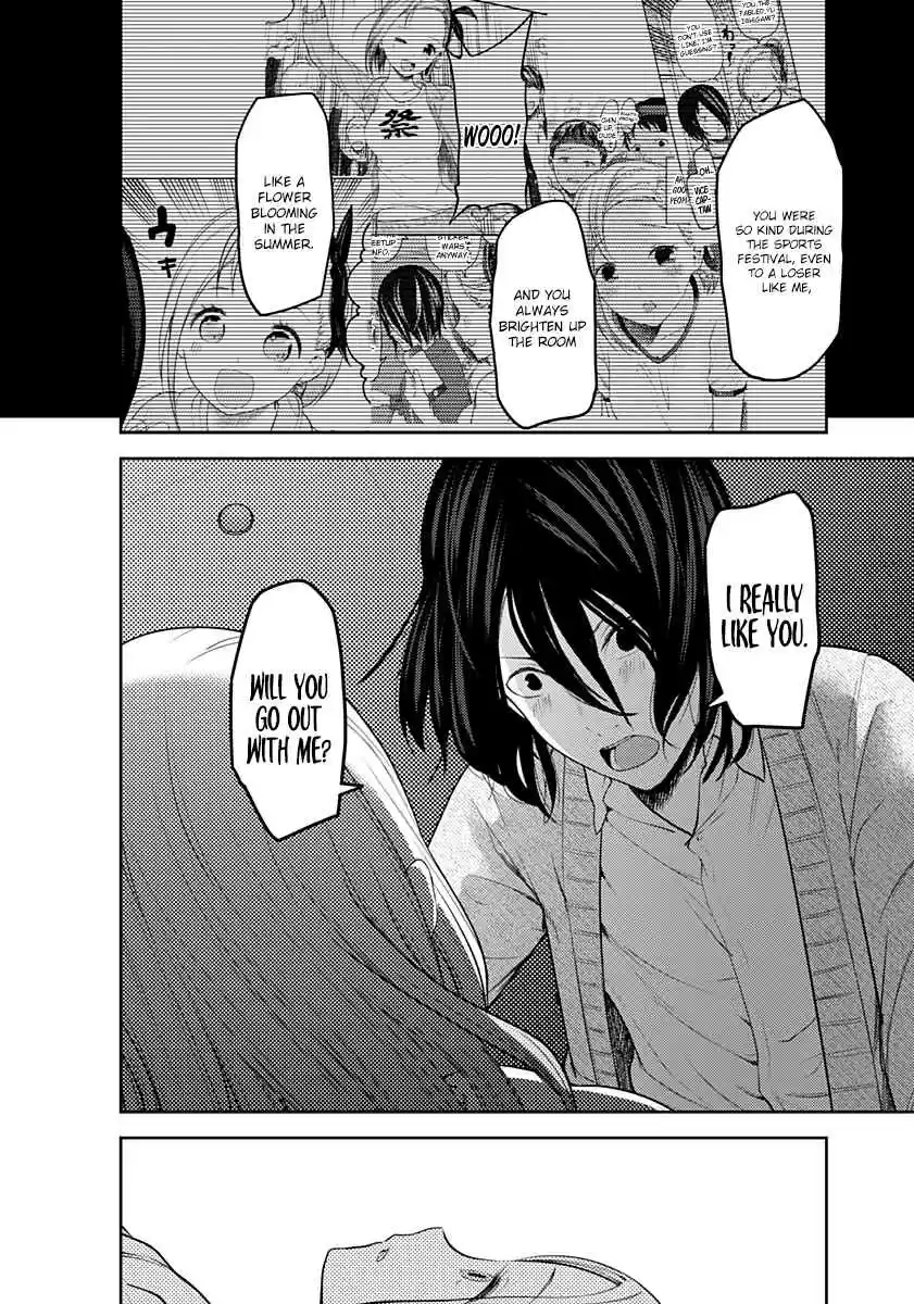 Kaguya Wants to be Confessed To: The Geniuses' War of Love and Brains Ch.155