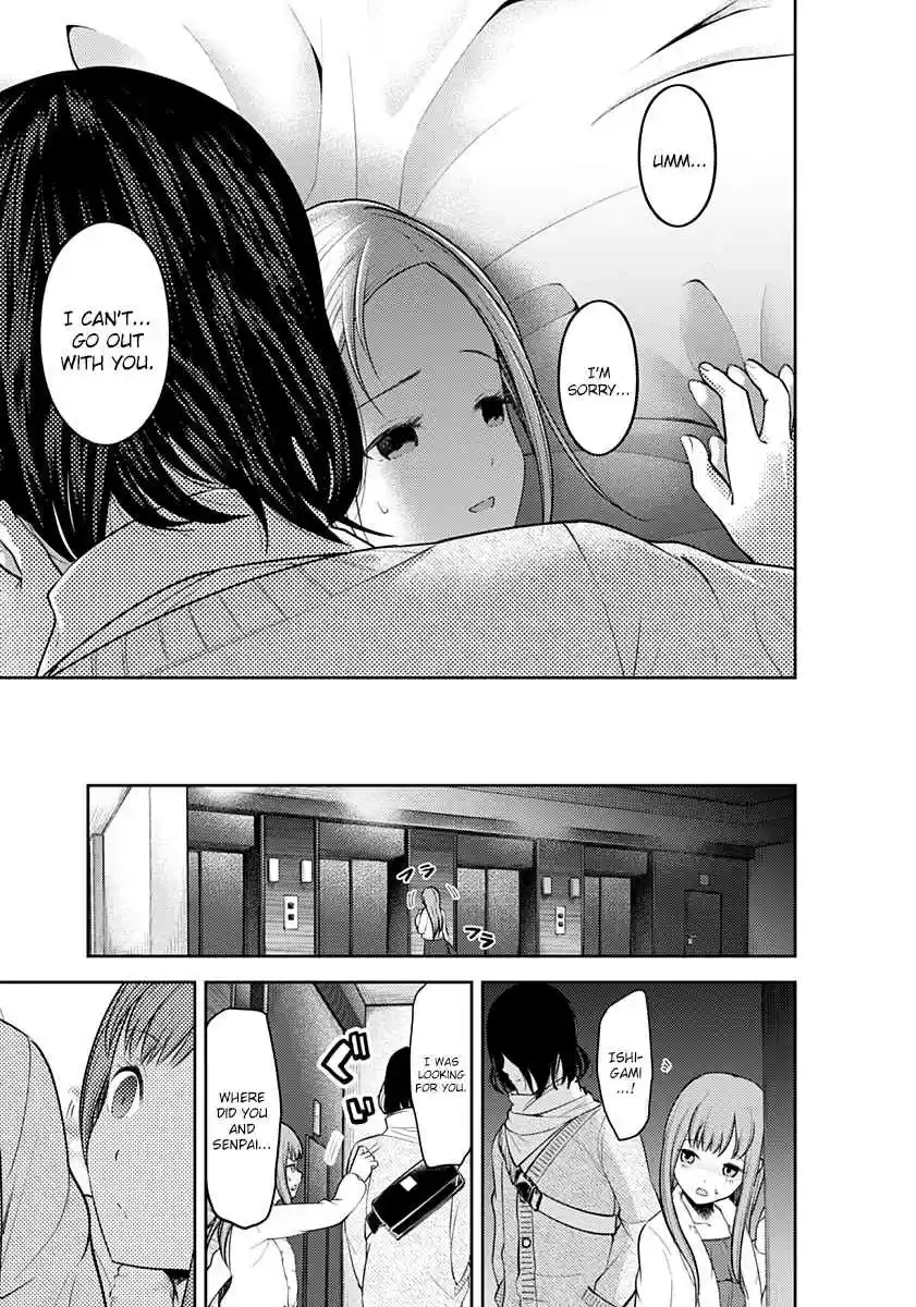 Kaguya Wants to be Confessed To: The Geniuses' War of Love and Brains Ch.155