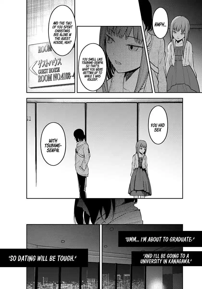 Kaguya Wants to be Confessed To: The Geniuses' War of Love and Brains Ch.155