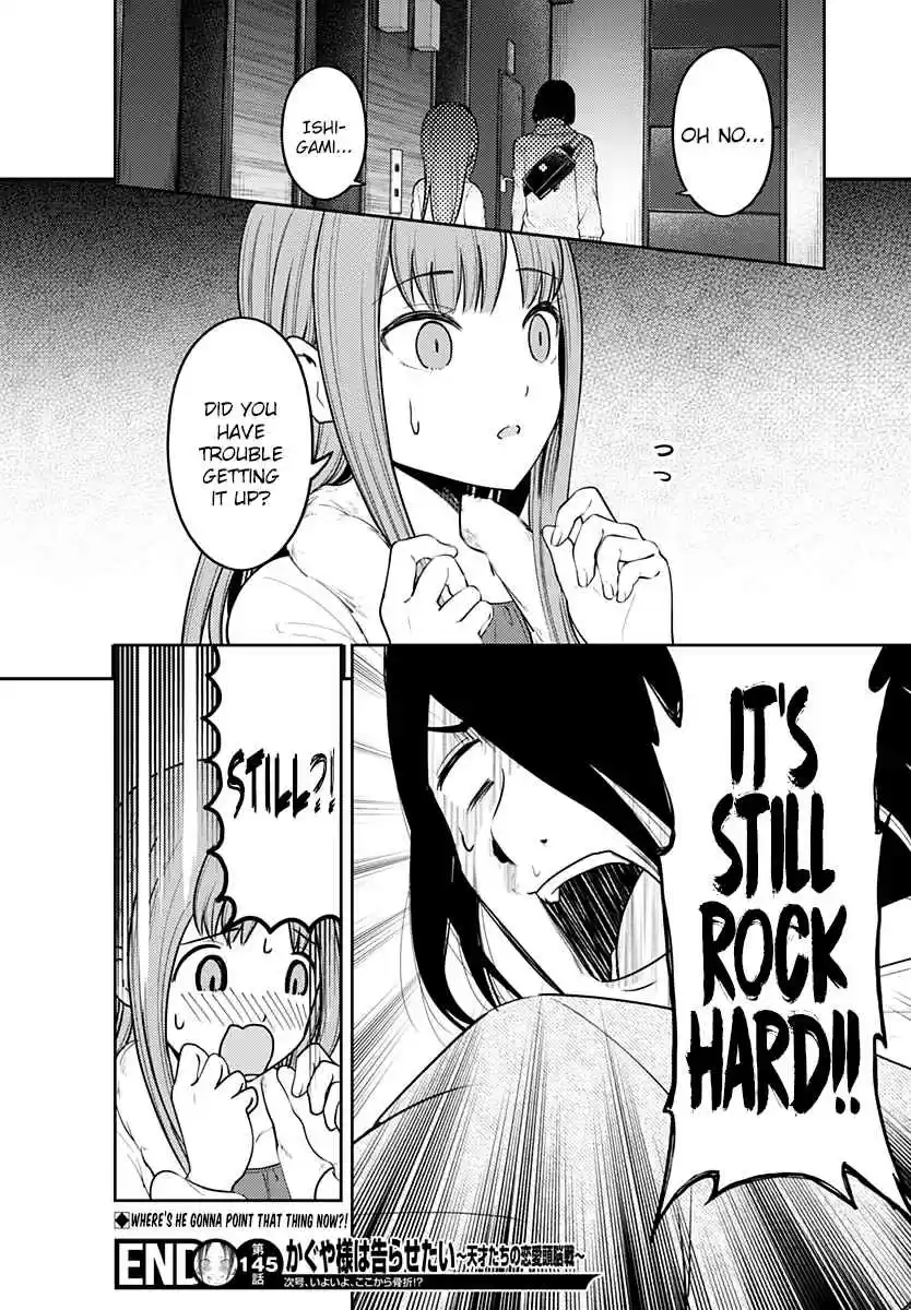 Kaguya Wants to be Confessed To: The Geniuses' War of Love and Brains Ch.155