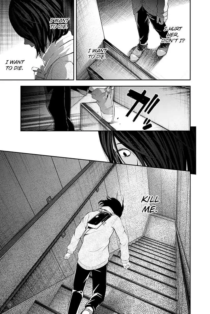 Kaguya Wants to be Confessed To: The Geniuses' War of Love and Brains Ch.156