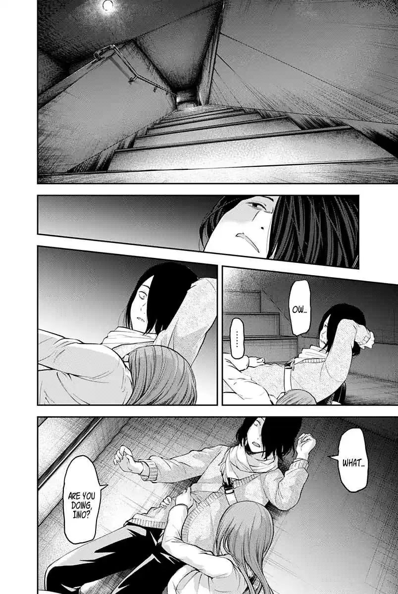 Kaguya Wants to be Confessed To: The Geniuses' War of Love and Brains Ch.156