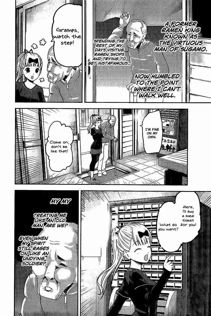 Kaguya Wants to be Confessed To: The Geniuses' War of Love and Brains Ch.157