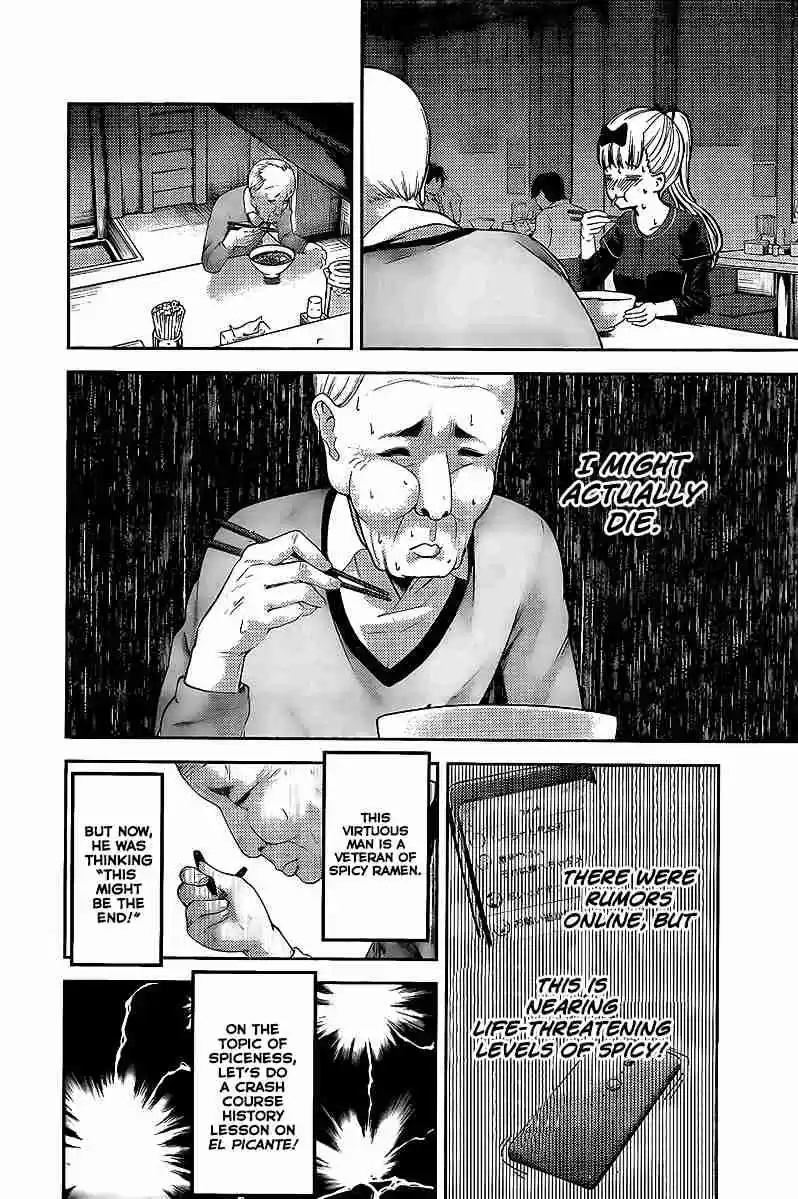 Kaguya Wants to be Confessed To: The Geniuses' War of Love and Brains Ch.157