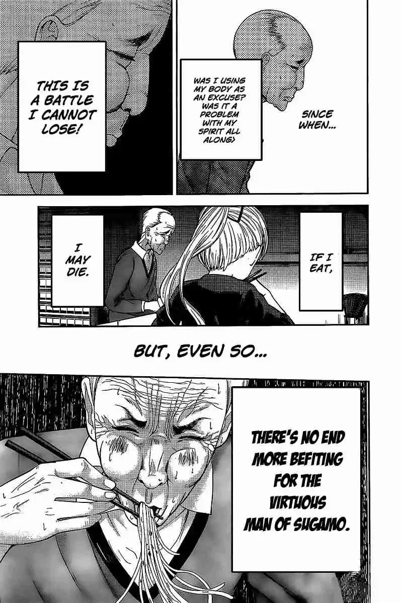 Kaguya Wants to be Confessed To: The Geniuses' War of Love and Brains Ch.157