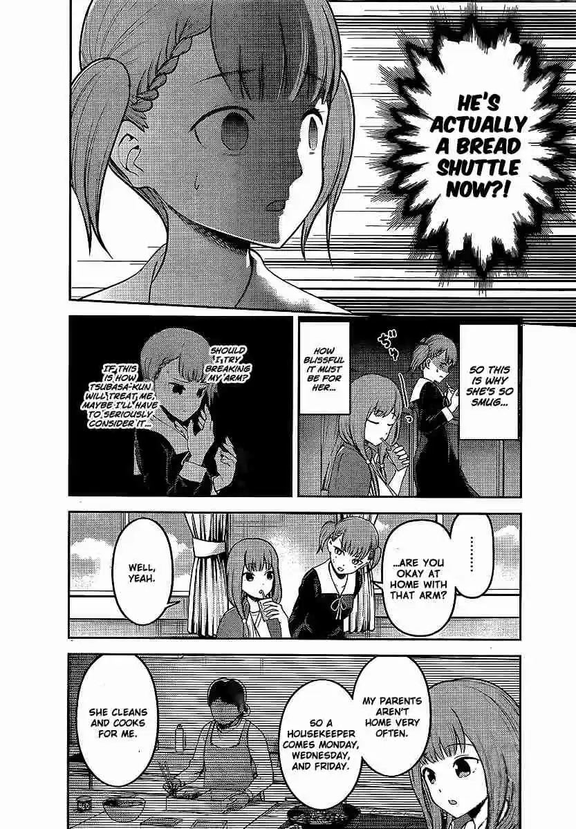 Kaguya Wants to be Confessed To: The Geniuses' War of Love and Brains Ch.158