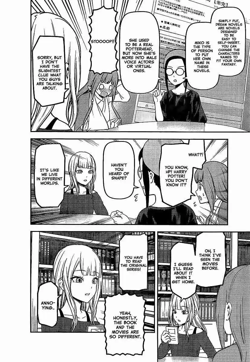 Kaguya Wants to be Confessed To: The Geniuses' War of Love and Brains Ch.158