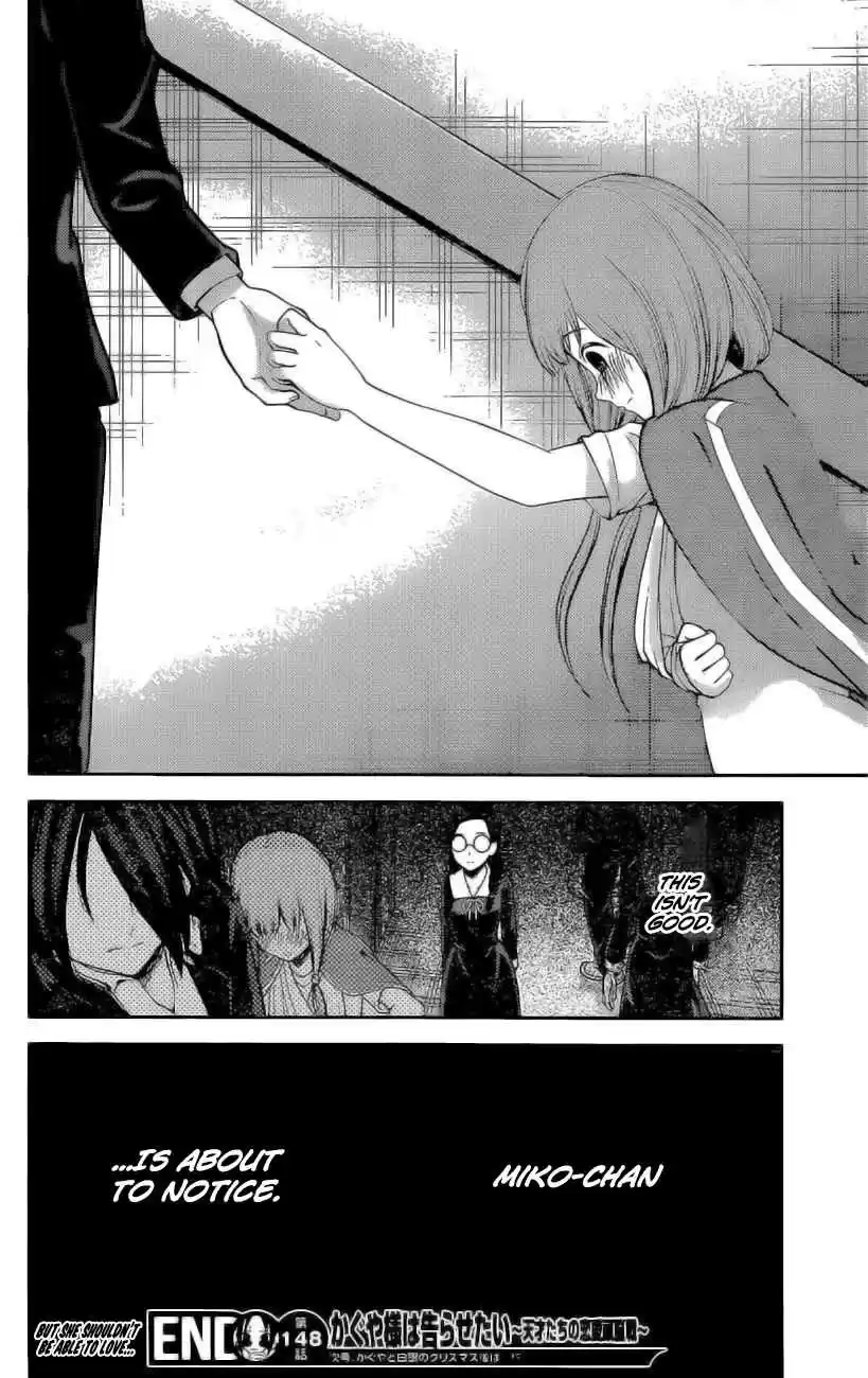 Kaguya Wants to be Confessed To: The Geniuses' War of Love and Brains Ch.158