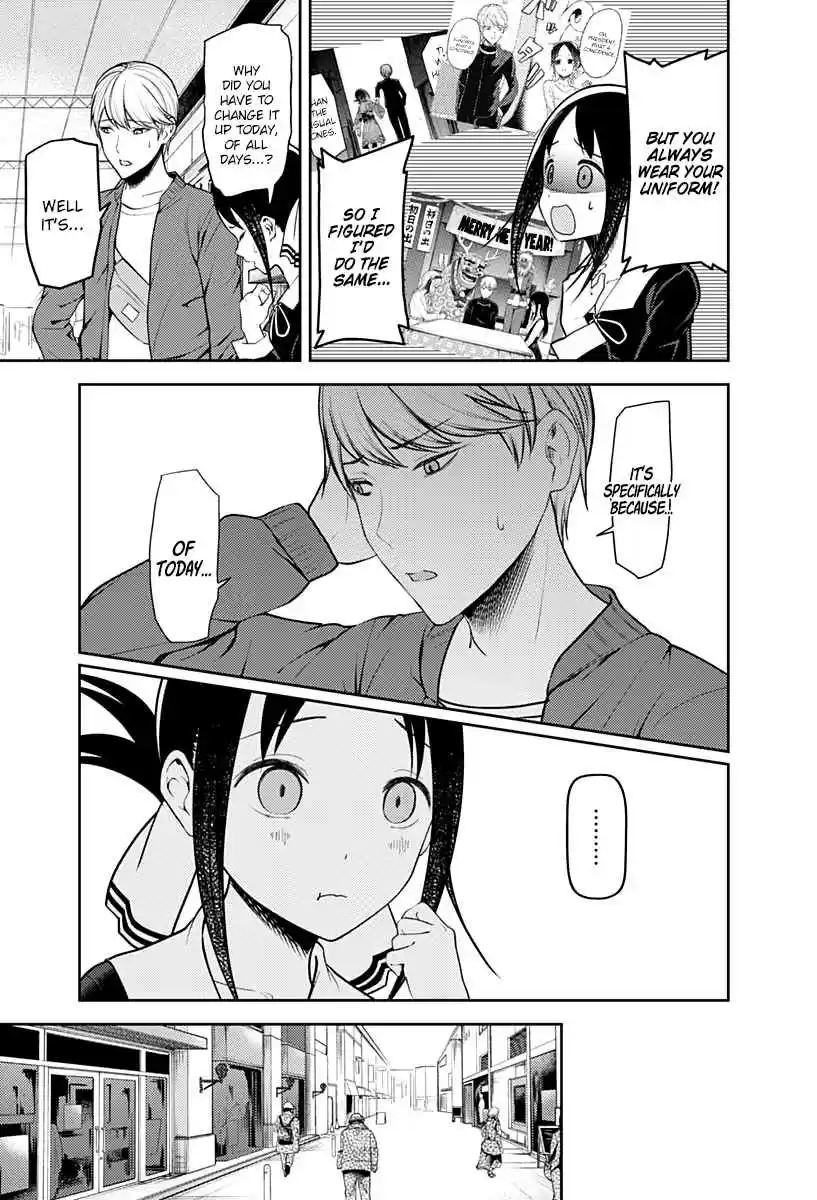Kaguya Wants to be Confessed To: The Geniuses' War of Love and Brains Ch.159