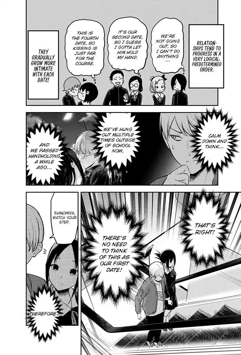 Kaguya Wants to be Confessed To: The Geniuses' War of Love and Brains Ch.159