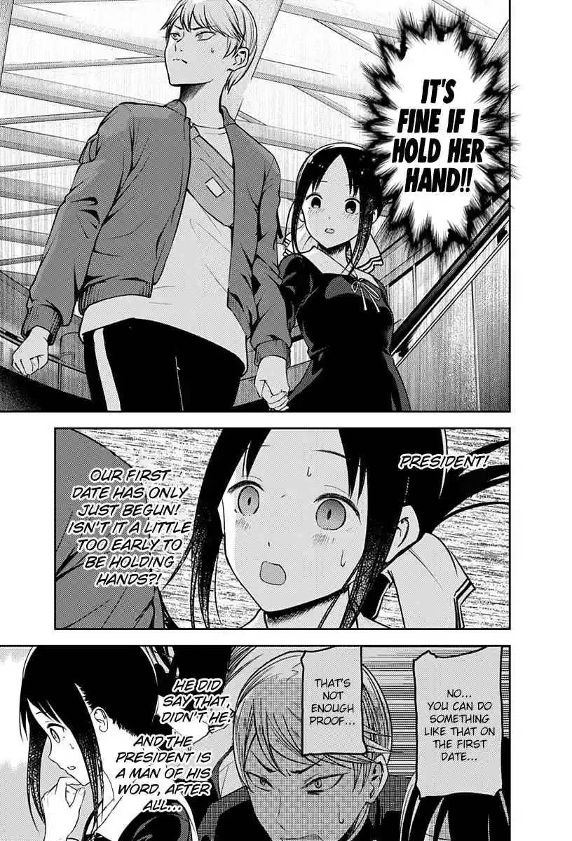 Kaguya Wants to be Confessed To: The Geniuses' War of Love and Brains Ch.159