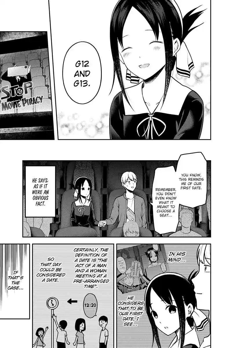 Kaguya Wants to be Confessed To: The Geniuses' War of Love and Brains Ch.159