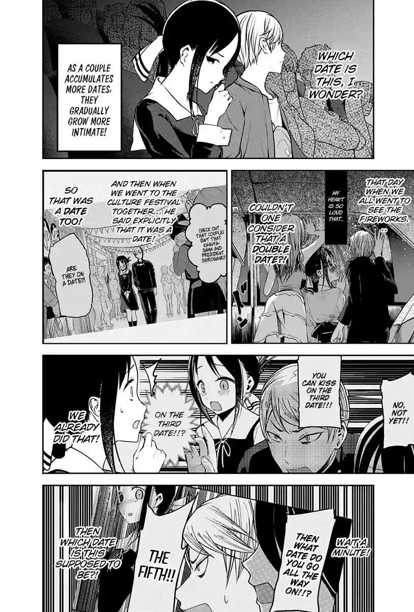 Kaguya Wants to be Confessed To: The Geniuses' War of Love and Brains Ch.159