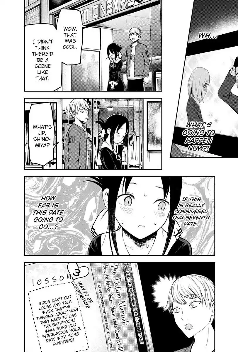 Kaguya Wants to be Confessed To: The Geniuses' War of Love and Brains Ch.159