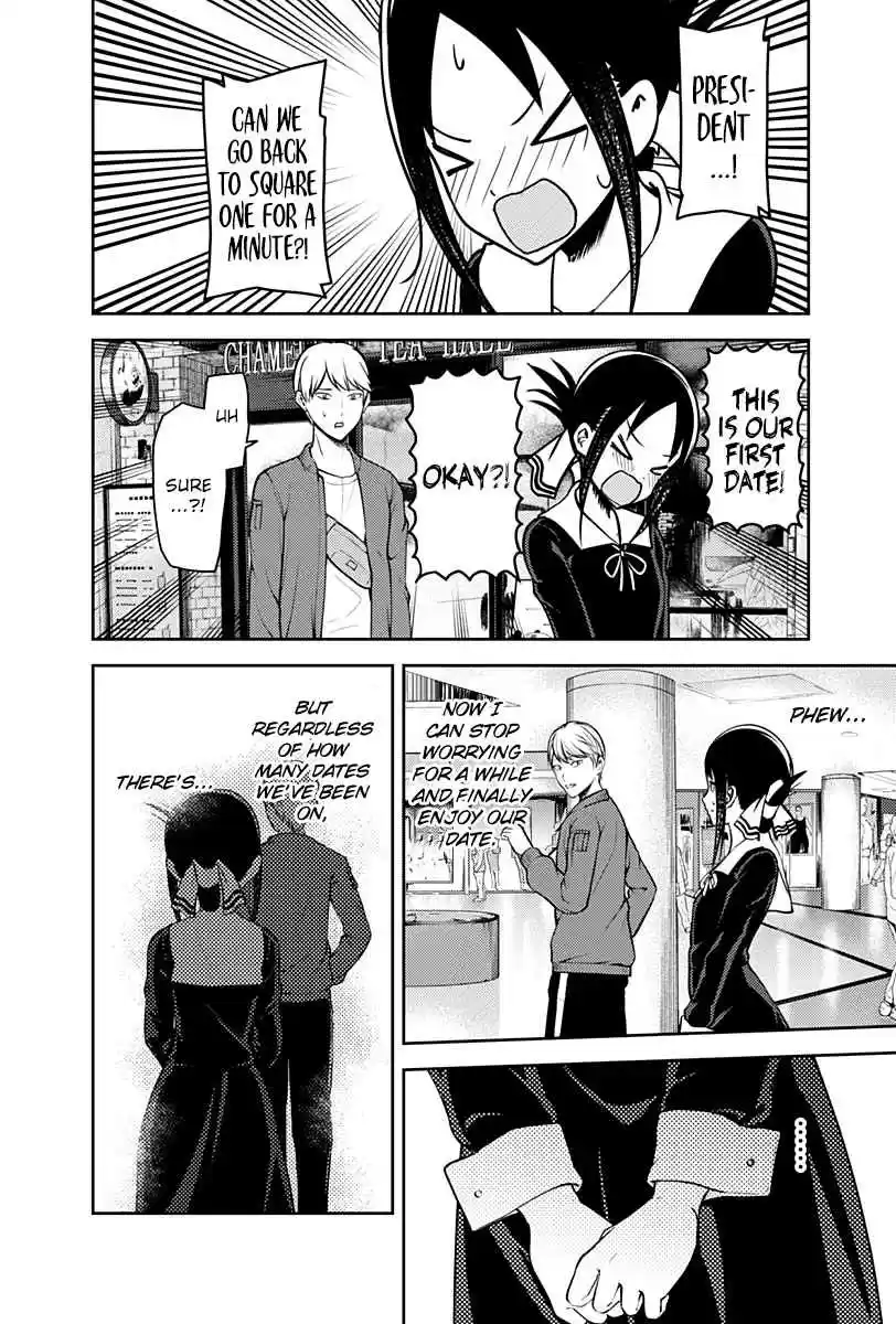 Kaguya Wants to be Confessed To: The Geniuses' War of Love and Brains Ch.159