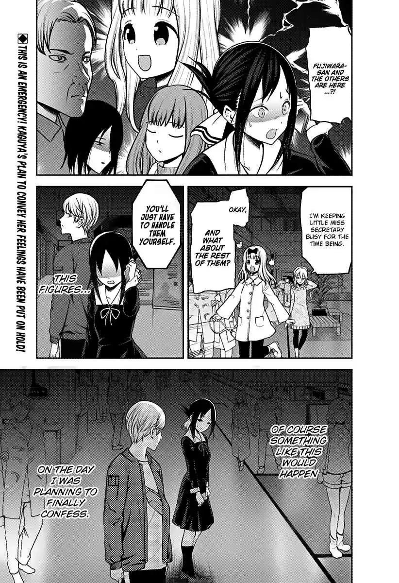 Kaguya Wants to be Confessed To: The Geniuses' War of Love and Brains Ch.160