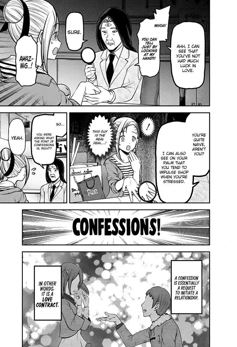 Kaguya Wants to be Confessed To: The Geniuses' War of Love and Brains Ch.160