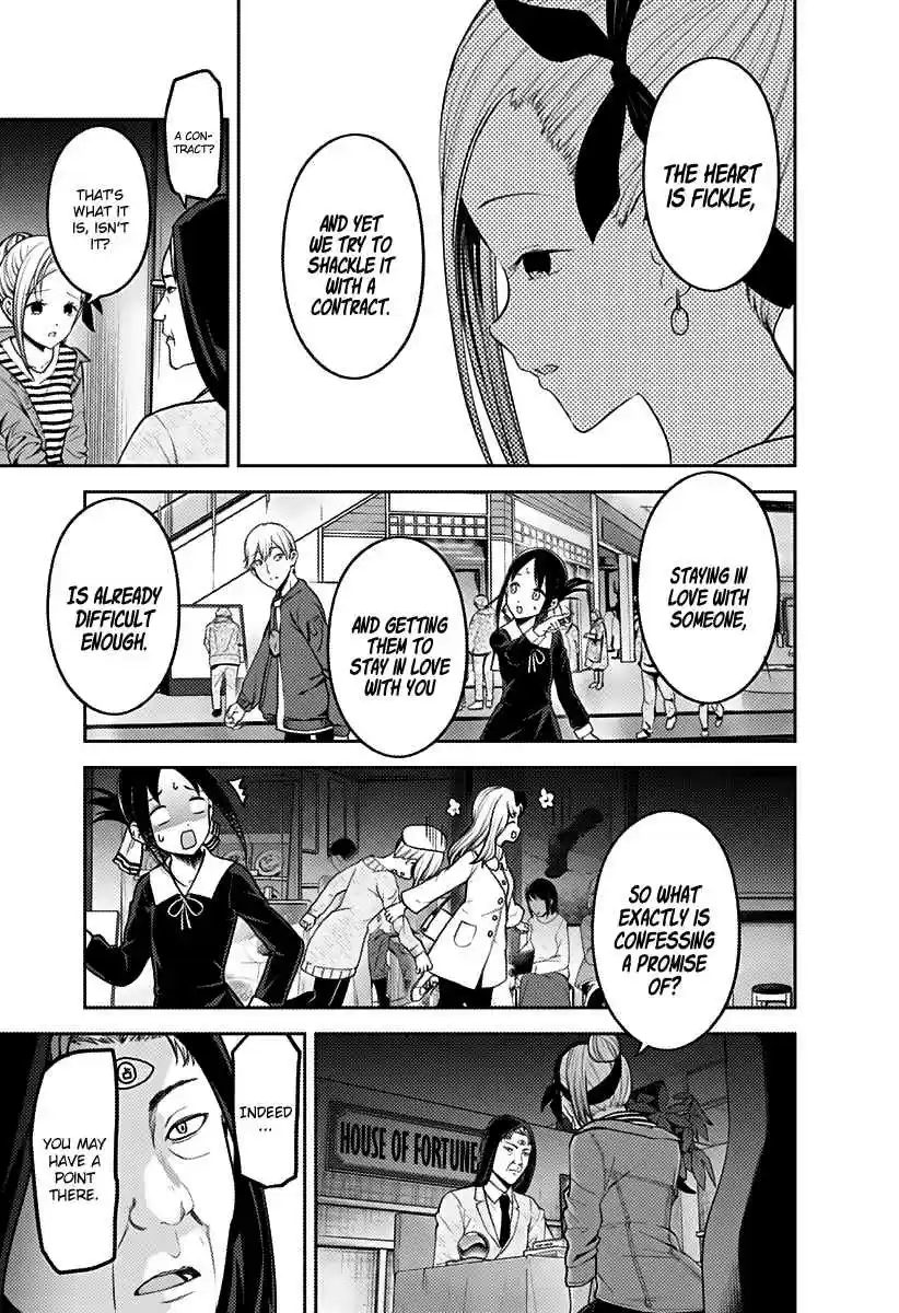 Kaguya Wants to be Confessed To: The Geniuses' War of Love and Brains Ch.160