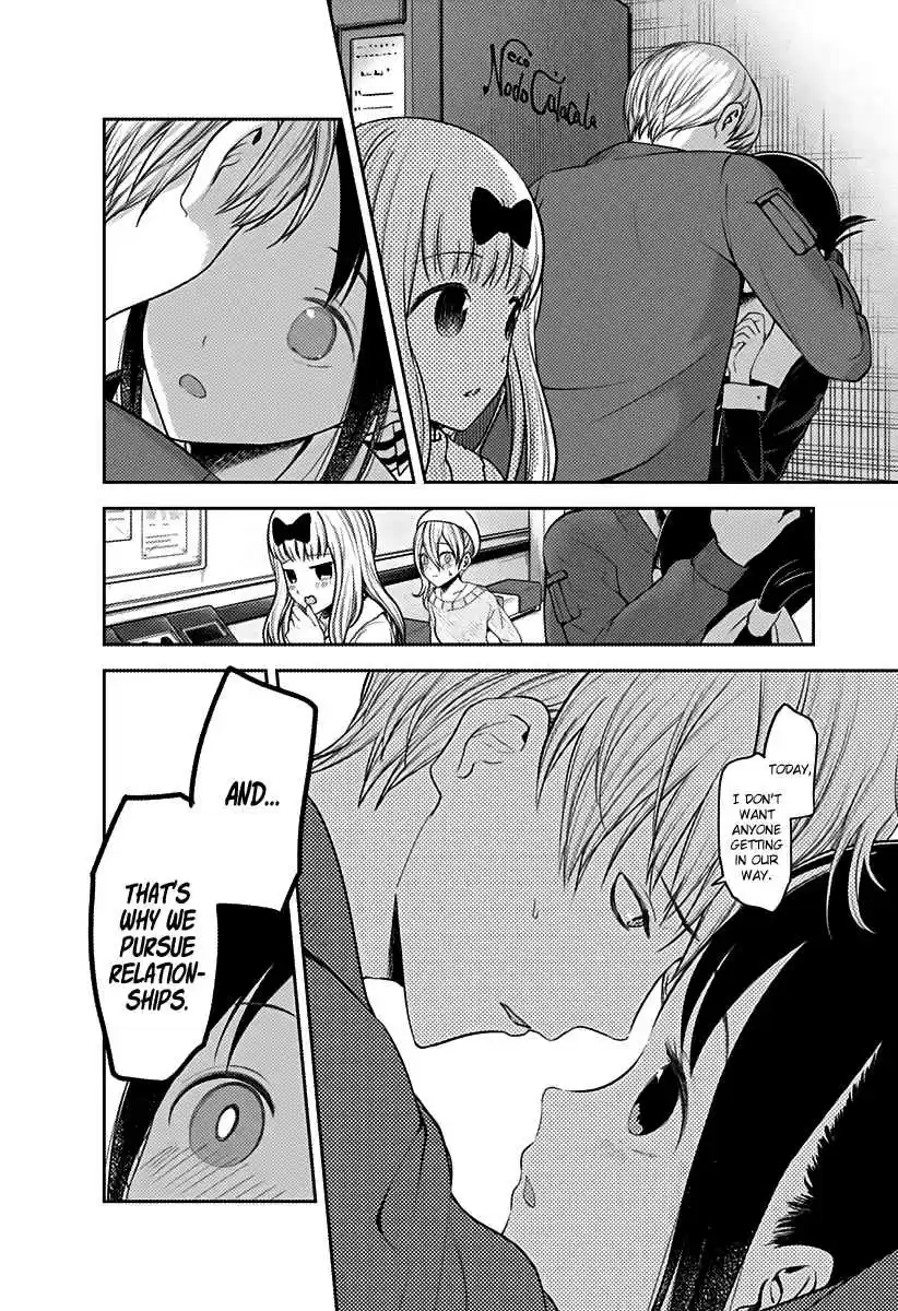Kaguya Wants to be Confessed To: The Geniuses' War of Love and Brains Ch.160