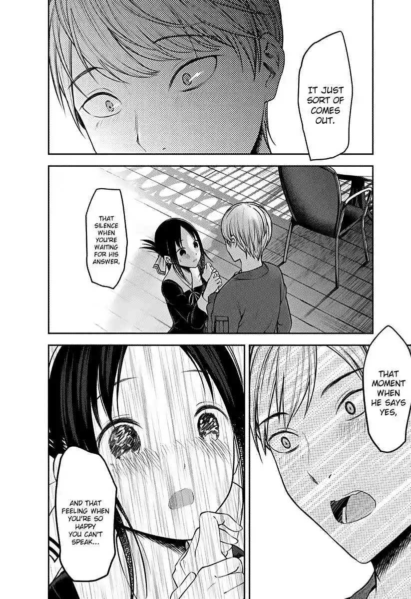 Kaguya Wants to be Confessed To: The Geniuses' War of Love and Brains Ch.160