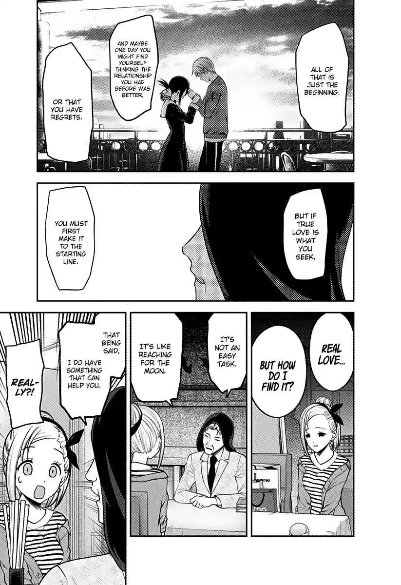 Kaguya Wants to be Confessed To: The Geniuses' War of Love and Brains Ch.160