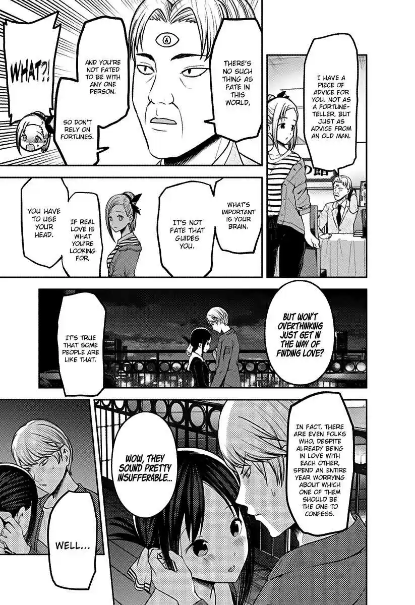 Kaguya Wants to be Confessed To: The Geniuses' War of Love and Brains Ch.160