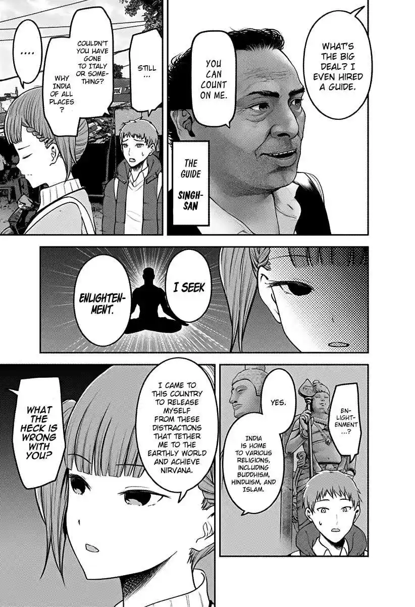 Kaguya Wants to be Confessed To: The Geniuses' War of Love and Brains Ch.161