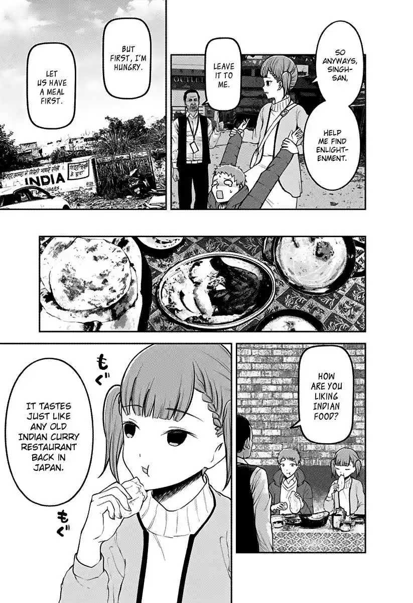 Kaguya Wants to be Confessed To: The Geniuses' War of Love and Brains Ch.161