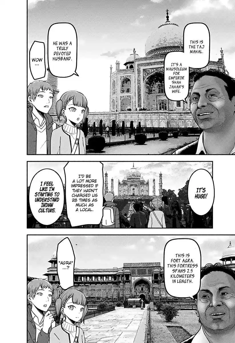 Kaguya Wants to be Confessed To: The Geniuses' War of Love and Brains Ch.161