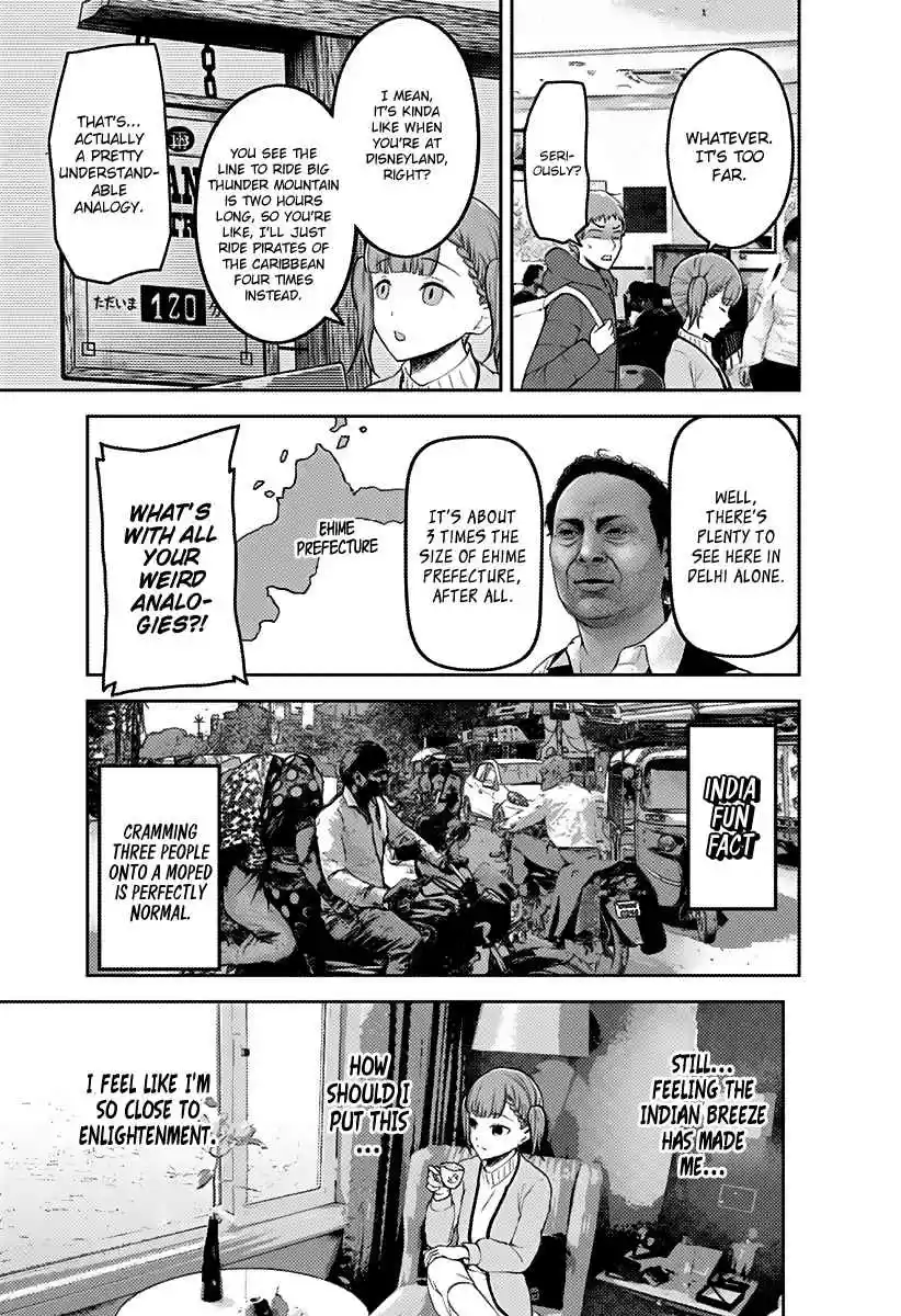 Kaguya Wants to be Confessed To: The Geniuses' War of Love and Brains Ch.161