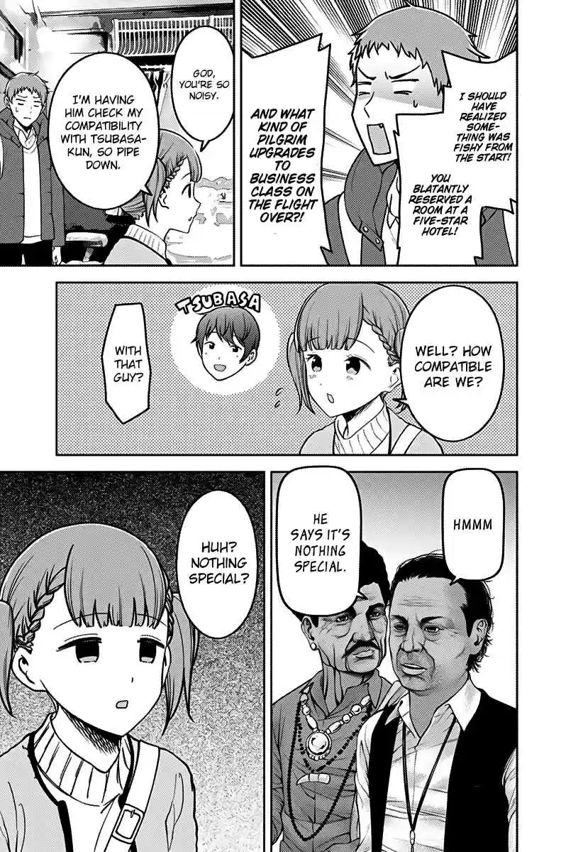 Kaguya Wants to be Confessed To: The Geniuses' War of Love and Brains Ch.161