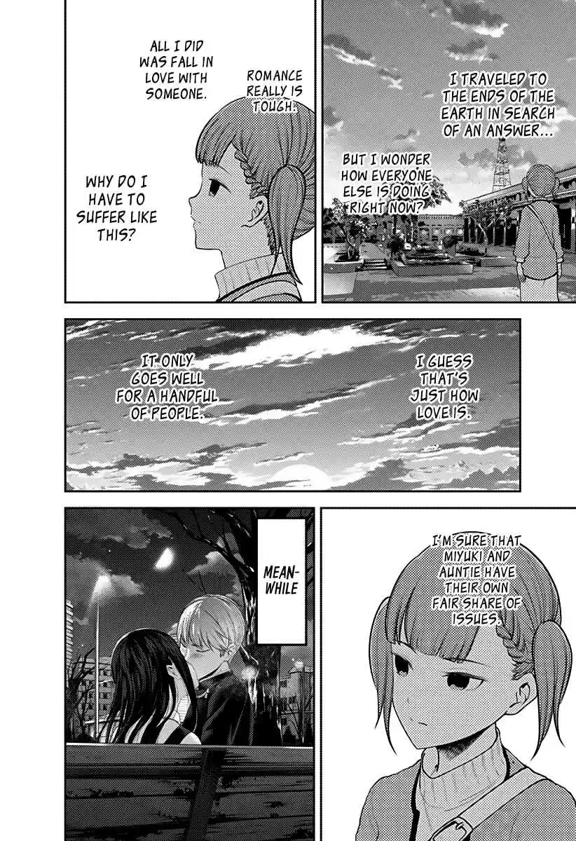 Kaguya Wants to be Confessed To: The Geniuses' War of Love and Brains Ch.161