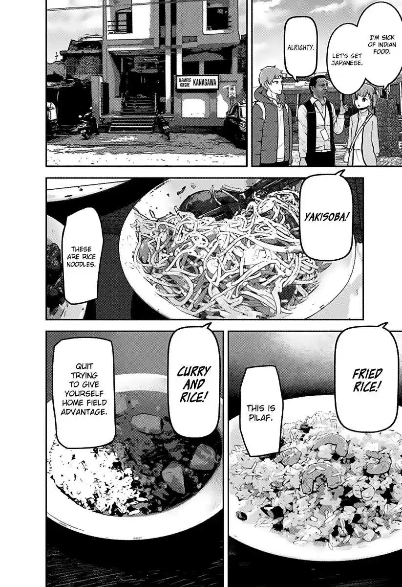 Kaguya Wants to be Confessed To: The Geniuses' War of Love and Brains Ch.161