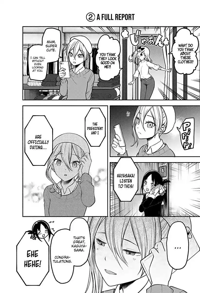 Kaguya Wants to be Confessed To: The Geniuses' War of Love and Brains Ch.162