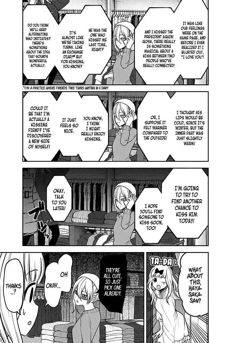 Kaguya Wants to be Confessed To: The Geniuses' War of Love and Brains Ch.162