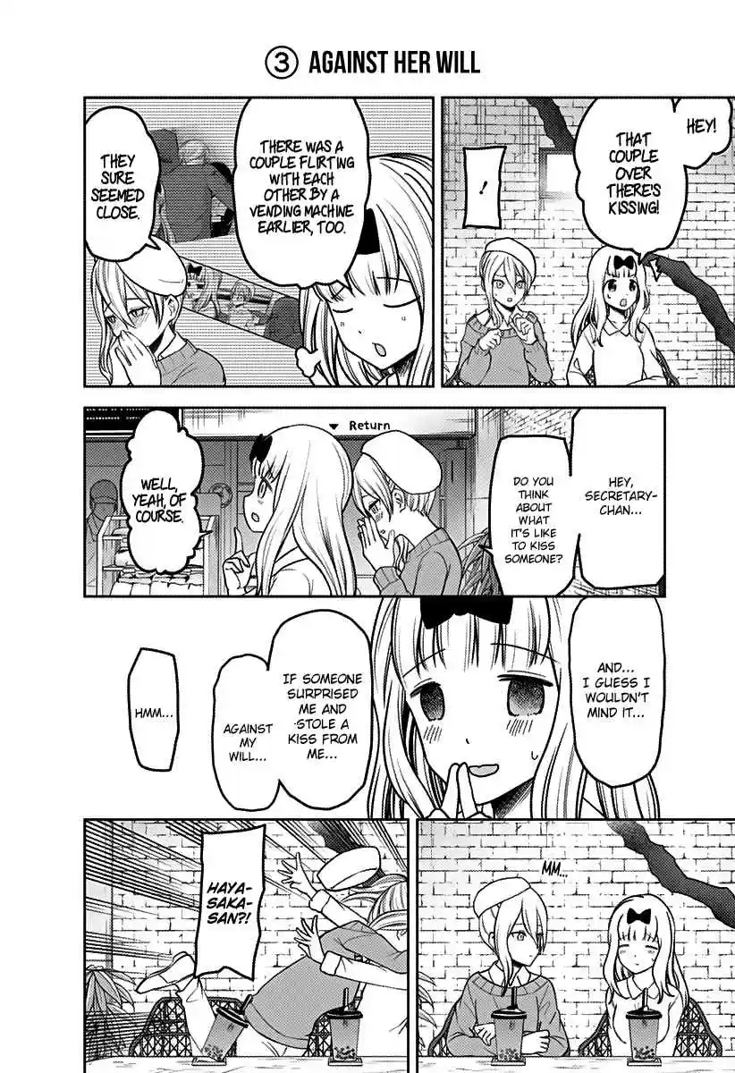 Kaguya Wants to be Confessed To: The Geniuses' War of Love and Brains Ch.162