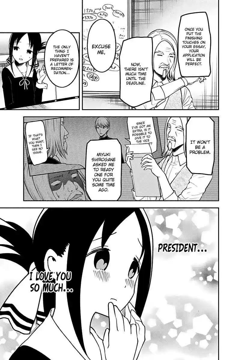Kaguya Wants to be Confessed To: The Geniuses' War of Love and Brains Ch.162