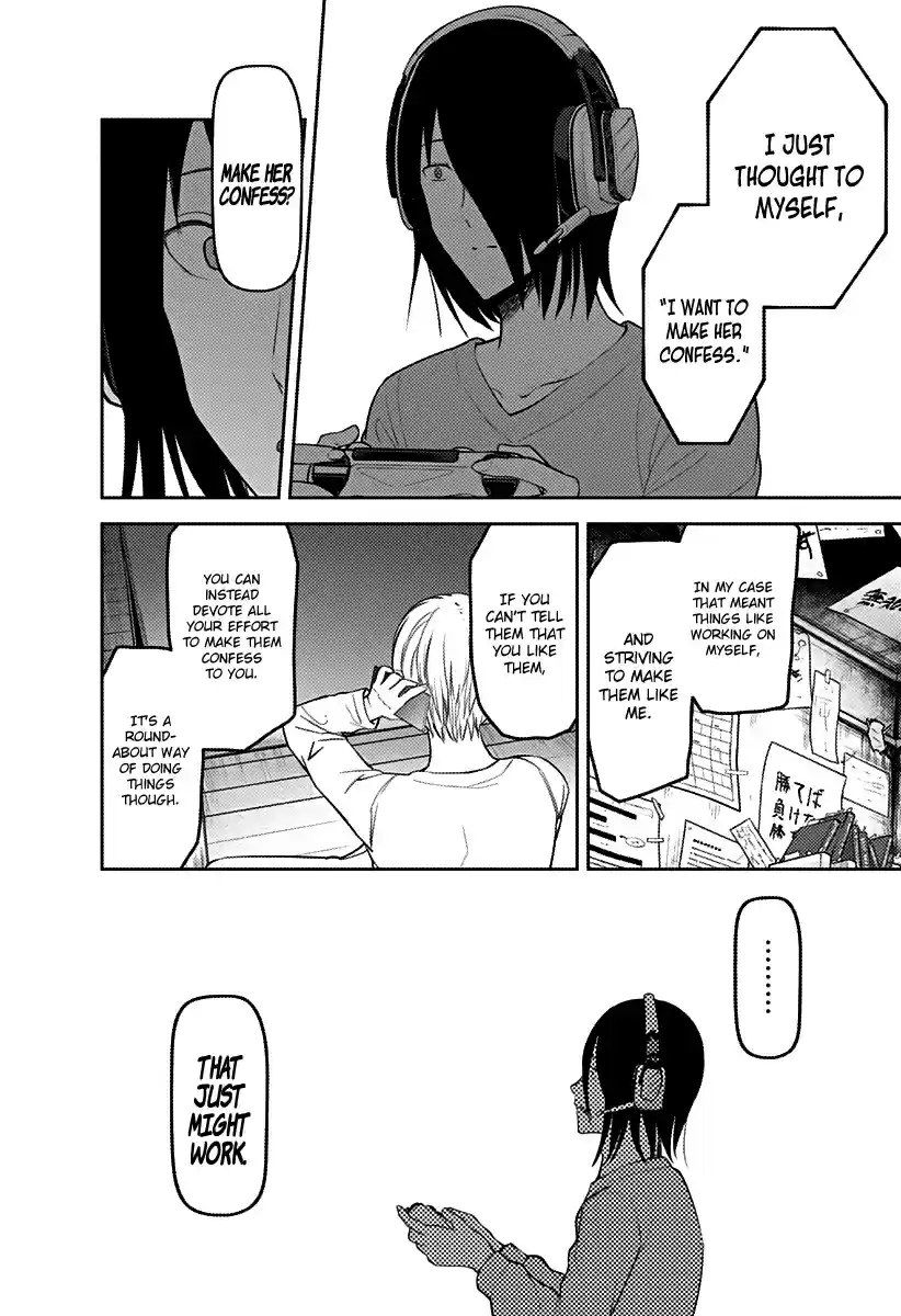 Kaguya Wants to be Confessed To: The Geniuses' War of Love and Brains Ch.162
