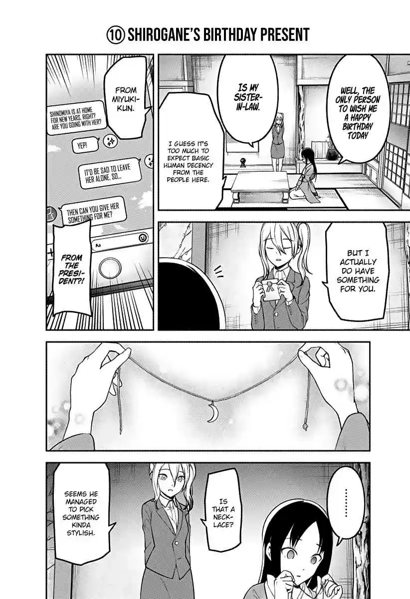 Kaguya Wants to be Confessed To: The Geniuses' War of Love and Brains Ch.162