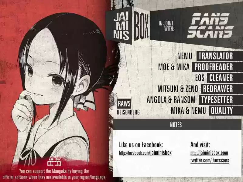 Kaguya Wants to be Confessed To: The Geniuses' War of Love and Brains Ch.163