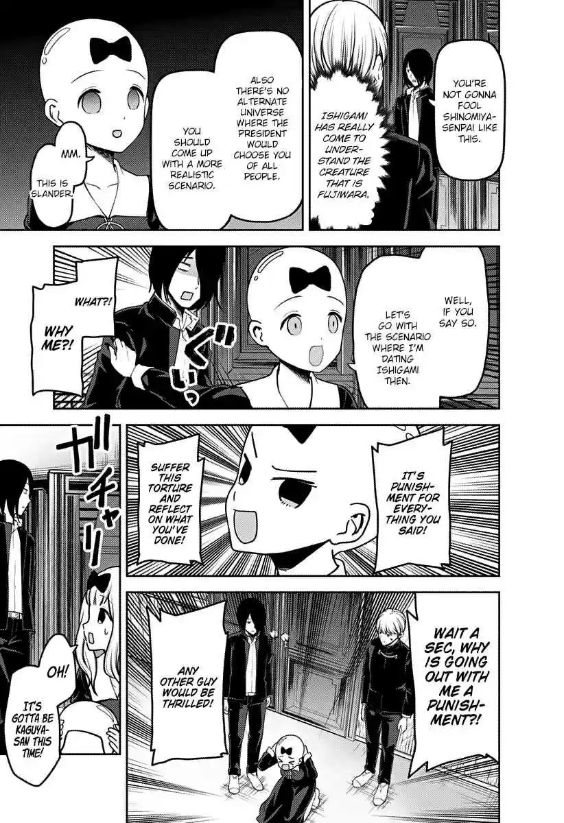 Kaguya Wants to be Confessed To: The Geniuses' War of Love and Brains Ch.163