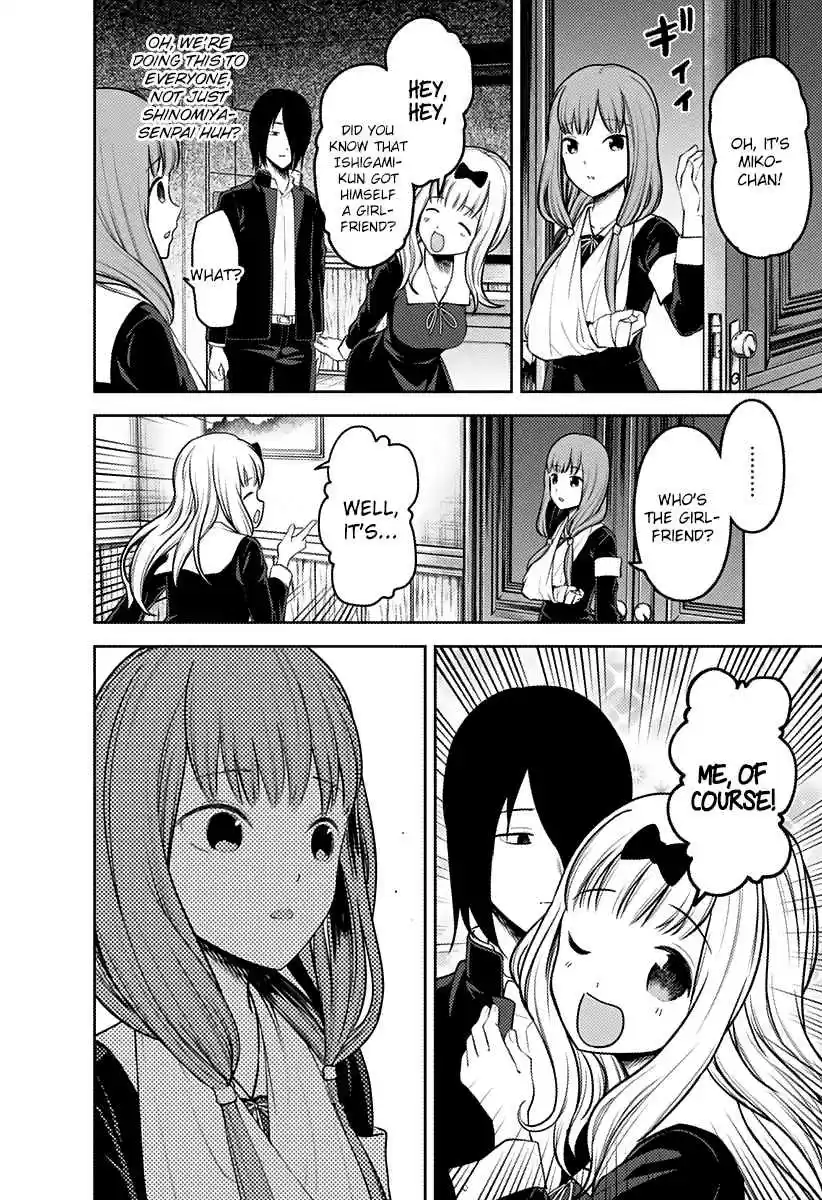 Kaguya Wants to be Confessed To: The Geniuses' War of Love and Brains Ch.163