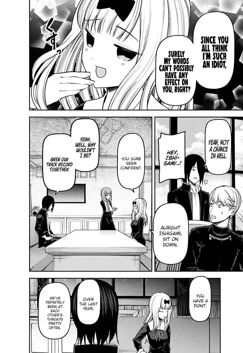 Kaguya Wants to be Confessed To: The Geniuses' War of Love and Brains Ch.164