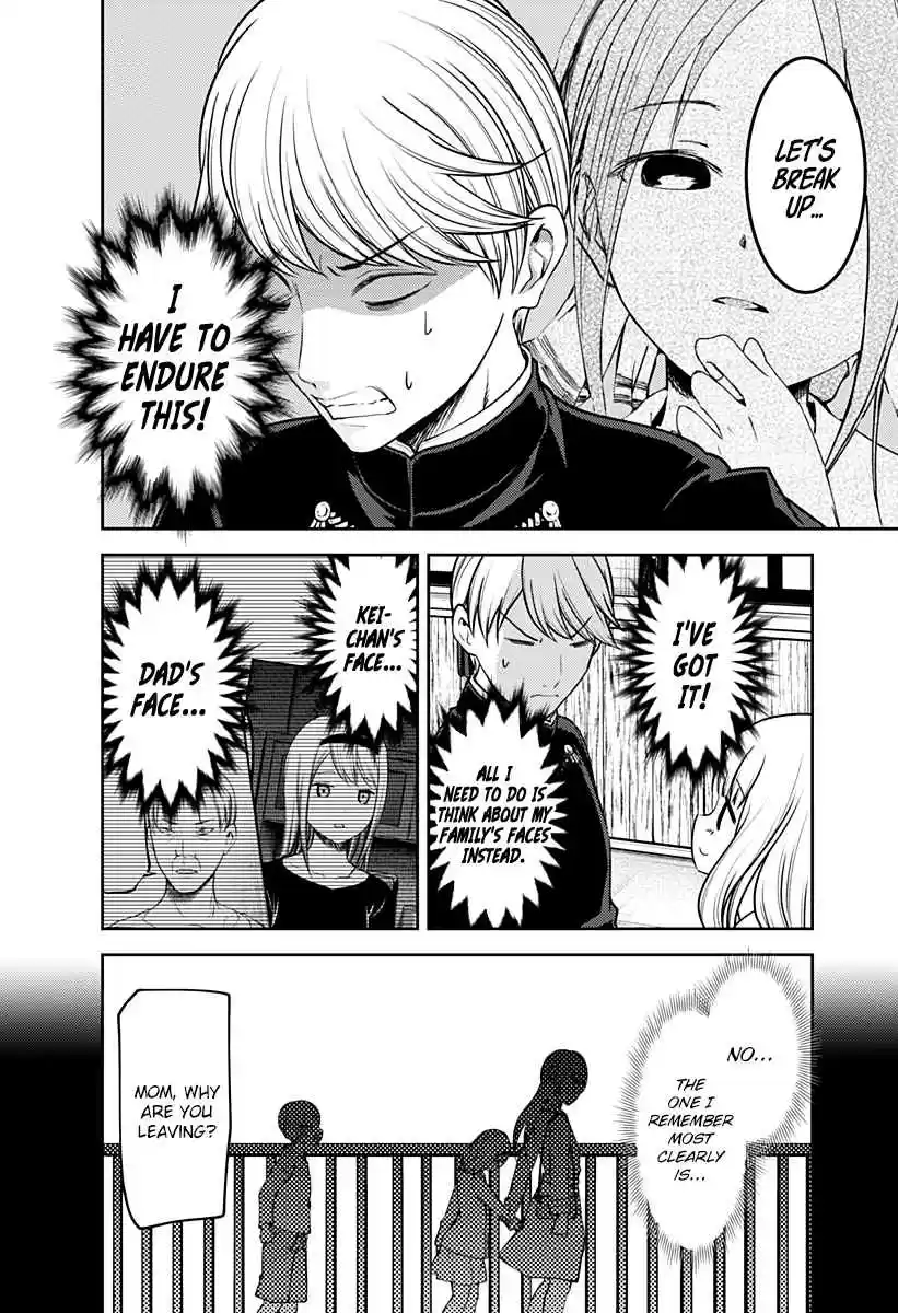 Kaguya Wants to be Confessed To: The Geniuses' War of Love and Brains Ch.164