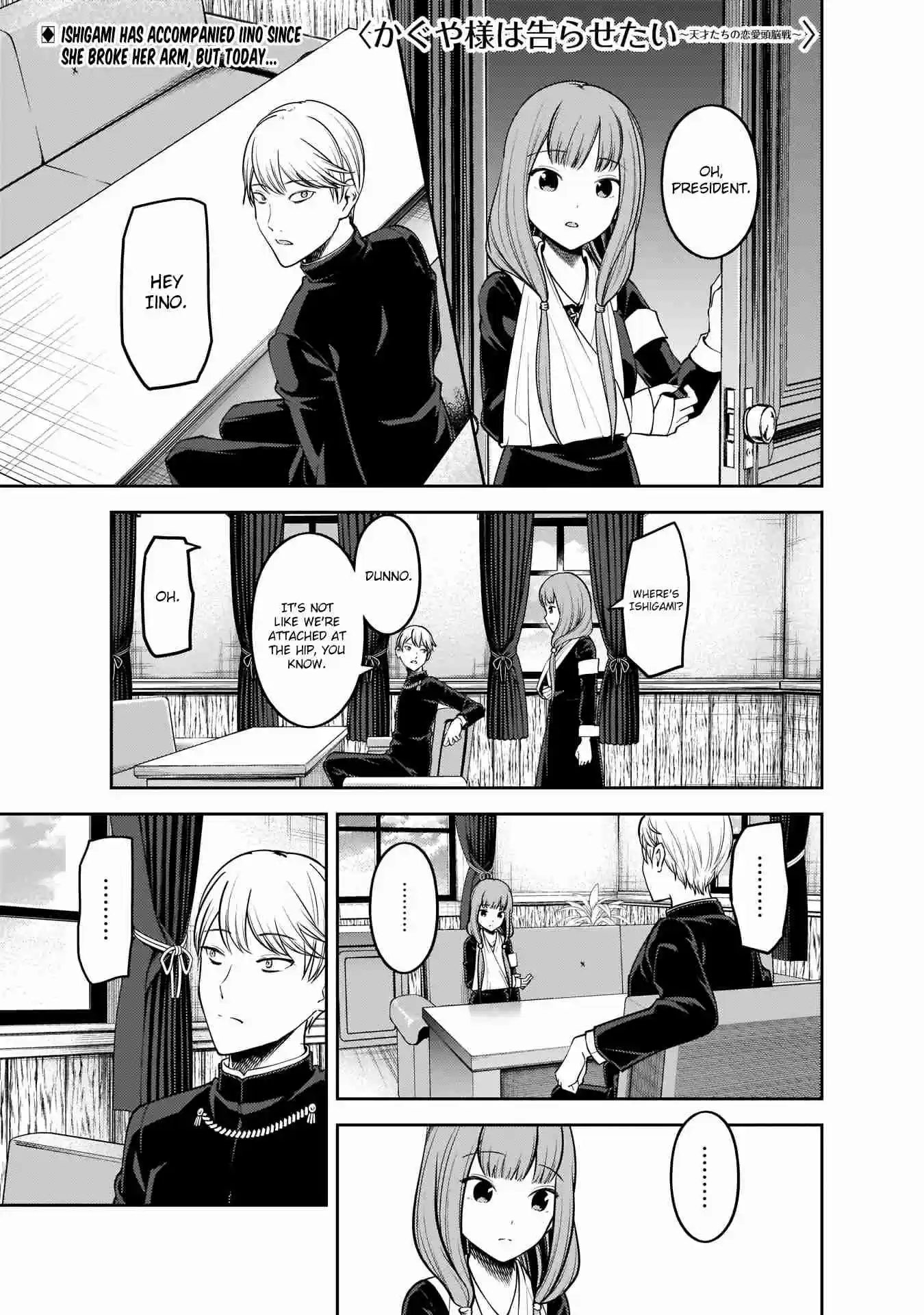 Kaguya Wants to be Confessed To: The Geniuses' War of Love and Brains Ch.165