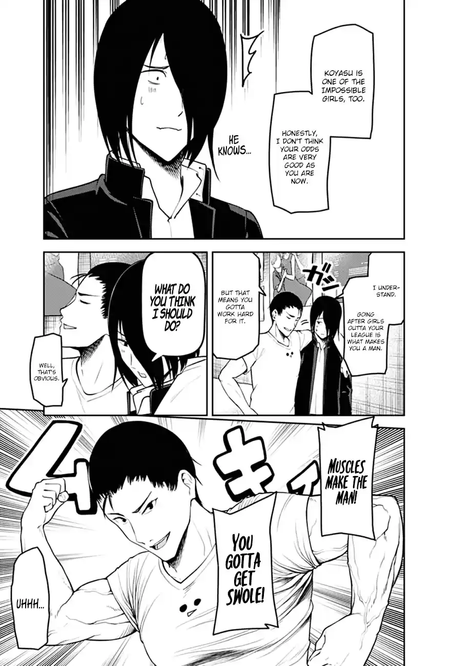 Kaguya Wants to be Confessed To: The Geniuses' War of Love and Brains Ch.166